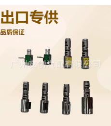 Automatic Transmission Solenoid Valve 09g Tf60Sn Suitable for Audi Volkswagen Skoda 10R80