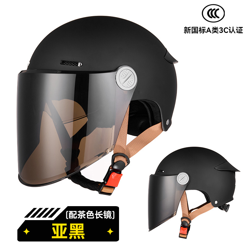RNG marca 330 casco de motocicleta de verano doble lente trasera protección solar locomotora eléctrica cuatro estaciones casco de motocicleta