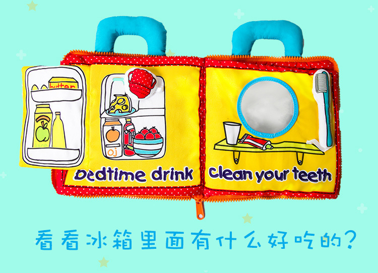 撕不烂小熊详情 (6)