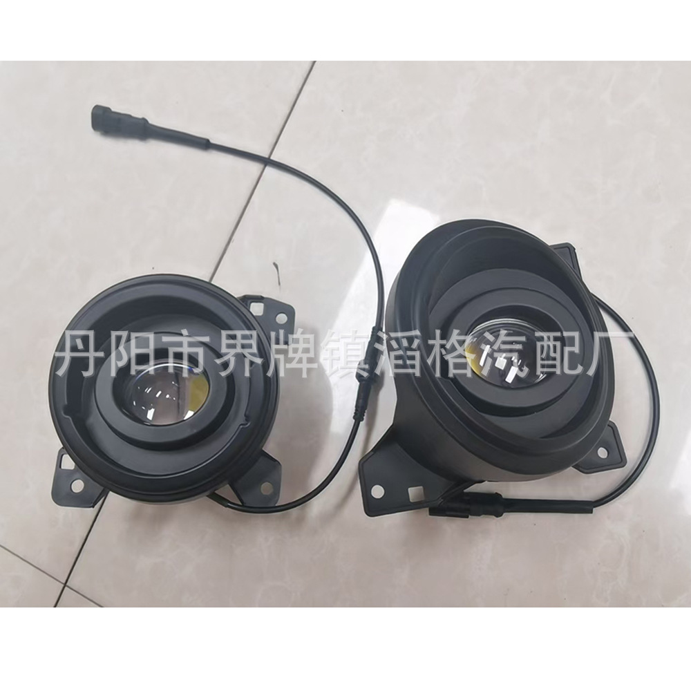 Modified LED Fog Lamp for Scania SCANIA Truck 1446354 1852570 1446356