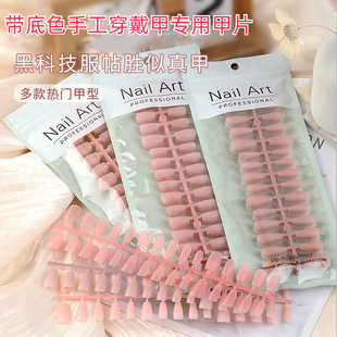 2024�¿�u׃���t�����׼�Ƭ�ֹ��������A�Ƽ�Ƭ�ִaָ���N���l