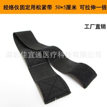 ͨ}_xճ늘Oᯟɾo̶5X50CMɫ