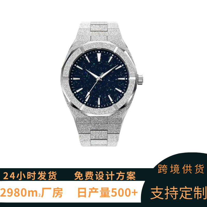 Nuevo reloj de cuarzo de acero inoxidable PR transfronterizo oro acero reloj de arena luz nocturna estrella reloj de hombre literalmente un