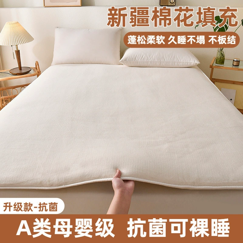 Cotton mattress for home use, increased thickness
