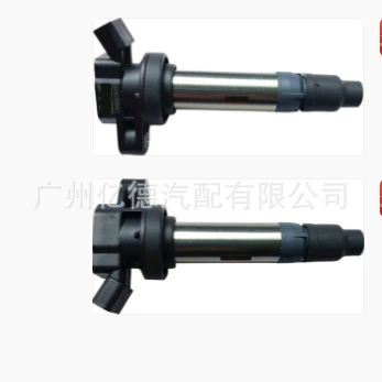 4A13-3705020-D Ignition Coil 4GX15 For FAW V80 GF1500 CA5027