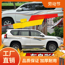 �m���10-22���S��Ե�܇�N��������܇���ʗl�N�������������b��