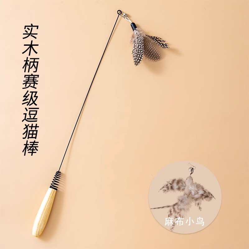 나무 손잡이 고양이 놀리는 막대 + 리넨 새 교체용 머리