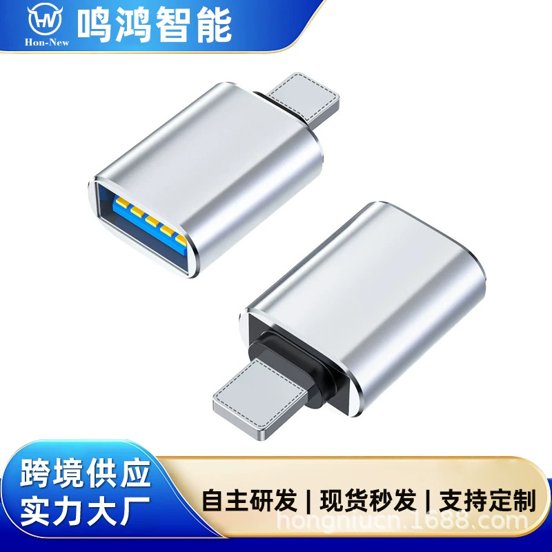 OTG-адаптер для Apple Lightning на USB-A, компактный алюминиевый конвертер, USB 2.0