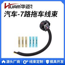 HUAM�A�~7���܇��܇�Ⱦ���7 ·���������m��춸���ͨ��ѩ���mGMC