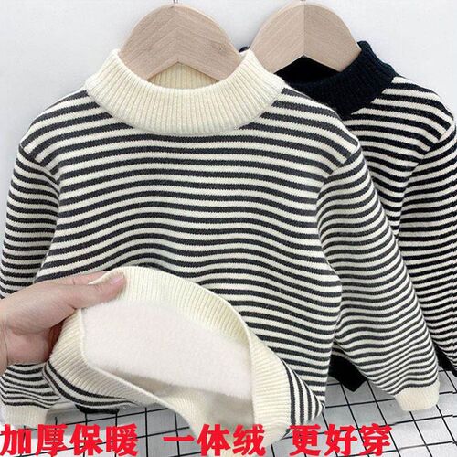 Sweater for boys, hooded, with extra padding, suitable for autumn and winter, for older children, stylish boy's children's one-piece plush striped knit base shirt