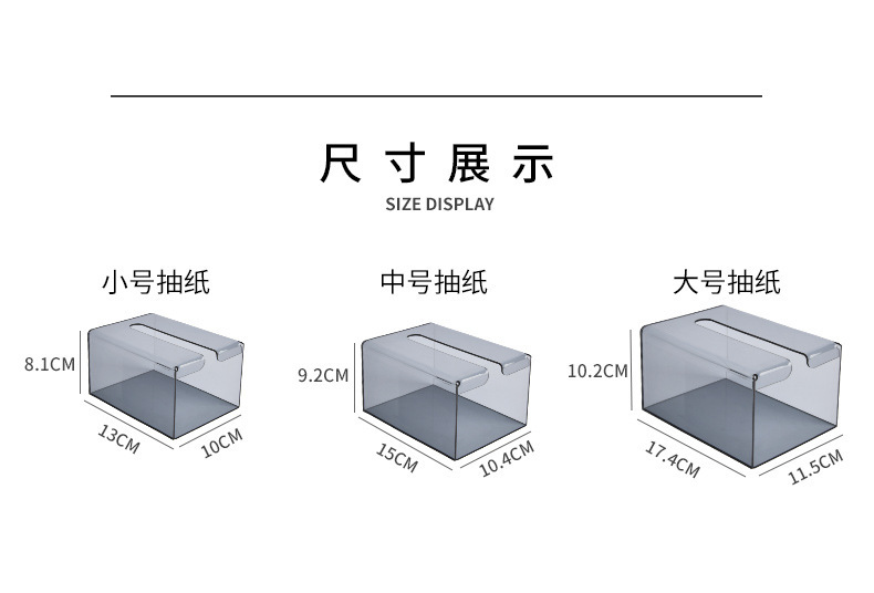 详情_05.jpg