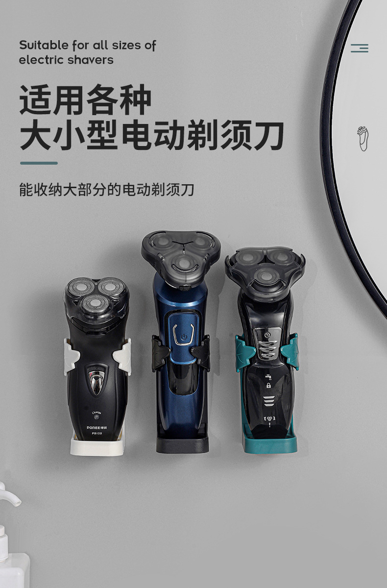 支架_05.jpg