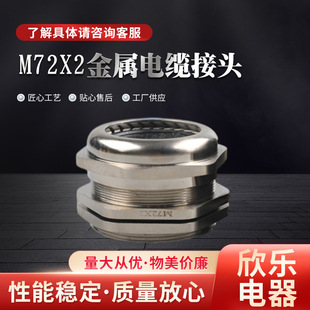 ������|�̶���ˮ���^M72���^�S�~�懸��m�^�ܷ������^���l