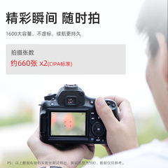 勁碼BP-511A電池適用佳能5D 50D 40D 300D 30D 20D相機電池充電器