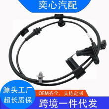 ABS�������������ִ� 95681-3E200 ALS856 5S10847 �羳��Ӧ �ֻ�