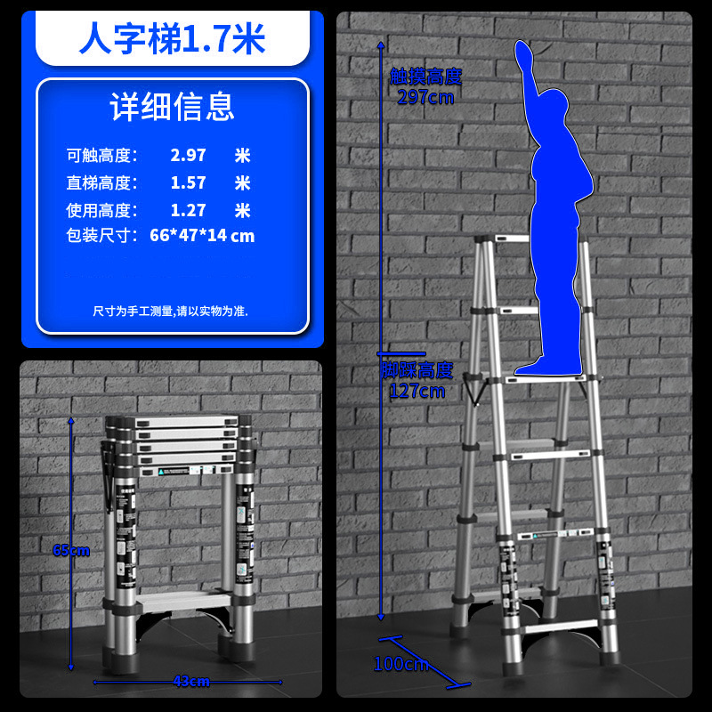 Jianzhicheng espesado aleación de aluminio multifunción retráctil escalera de espiga escaleras del hogar de elevación interior escalera plegable escalera de Bambú