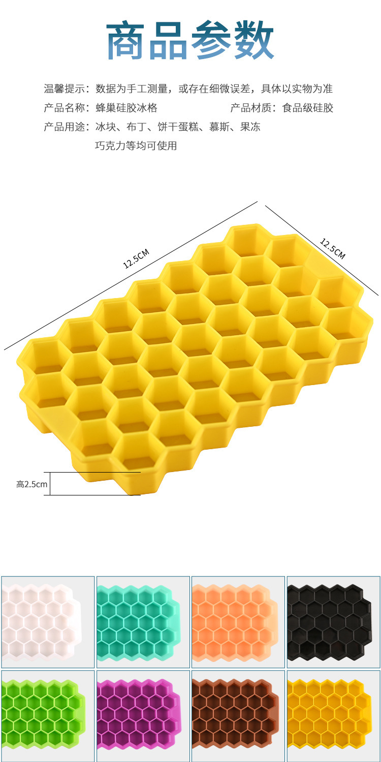 详情_04.jpg?x-oss-process=image/format,png