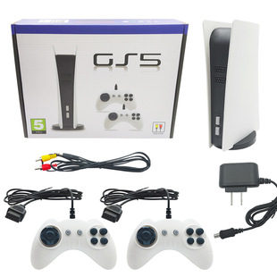 NES nostalgic retro game console P5 mini TV game console GS5 wired family game console 620 games
