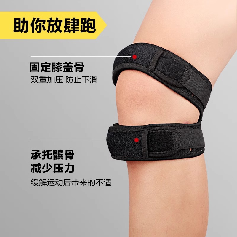 Professional pelvic correction belt