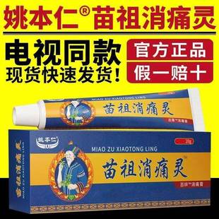 �ҕͬ��Ҧ����������ʹ�`�������ʹ�ݱ�ș�����Ůͨ�ùٷ���Ʒ