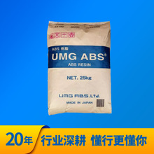 ABS�ձ�UMG�ܽ�ԭ�� MG-2510A/VD100/VW10-450�ܽ������������ͺ�