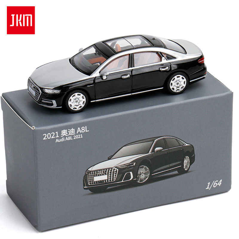 [박스] JKM 1:64 아우디 A8L HORCH 자동차 합금 모델 시뮬레이션 마이크로 모델 컬렉션