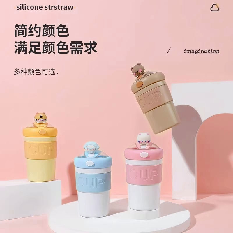 Cute Pet Water Cup, Household Office Water Cup, Creative Bobblehead Straw Cup, Double Insulation, Large Capacity Glass Cup