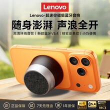 ����HD103pro������������ʳ��ص����ڳ�����������С�����컧��