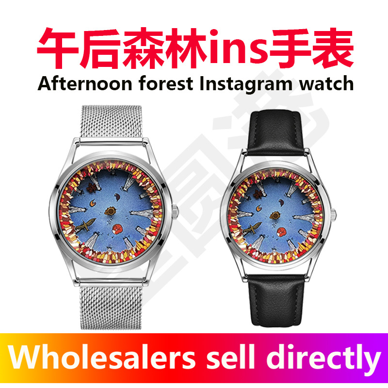 午后森林ins风个性男女通用机芯进口电池石英表防水学生watch
