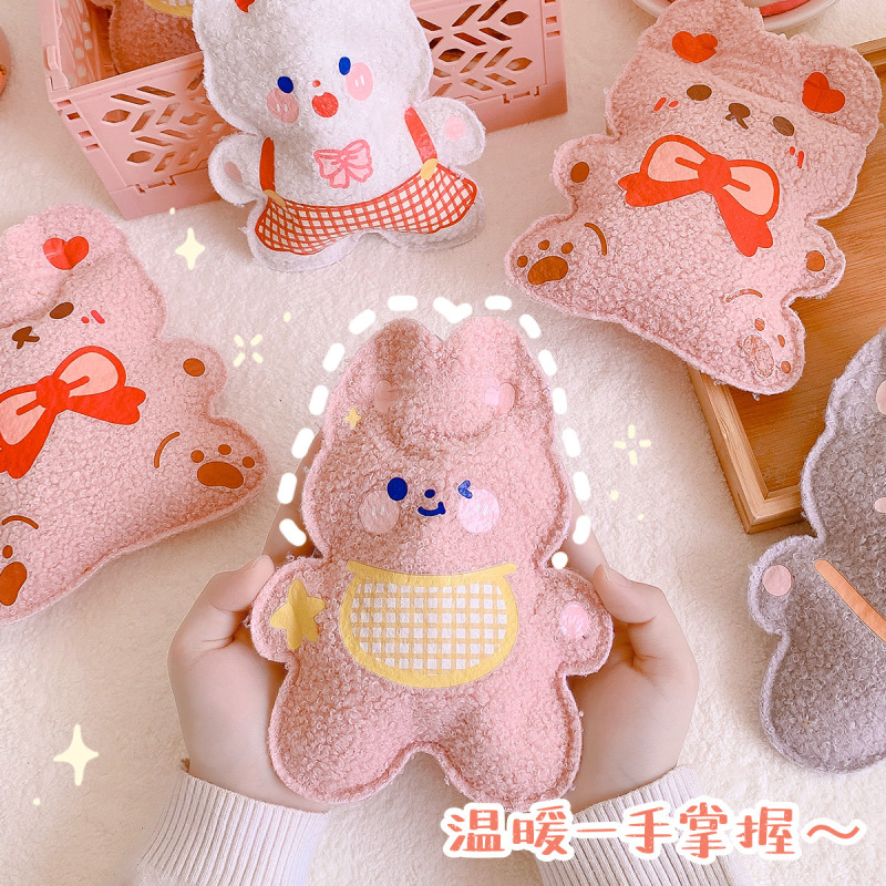 芸青かわいいぬいぐるみ湯たんぽ学生注水携帯湯たんぽぬいぐるみ少女心暖かい赤ちゃん暖かい赤ちゃん|undefined