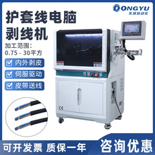 ��X�����C��|�þ��C��������о�o�׾�����30ƽ��늾�һ�w�¾��C