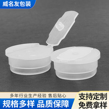 28����픃��ܷ������yƷƿ������ˬ�wˮƿ����ƿ���׃���С����