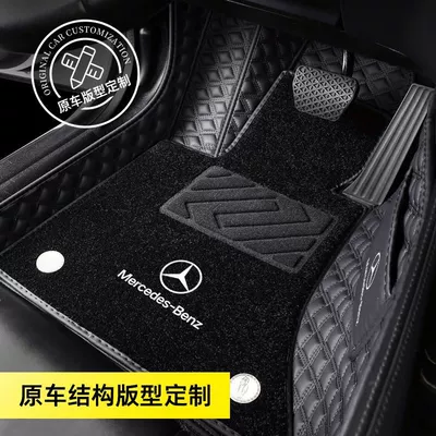 Suitable for Mercedes-Benz C200L: Modelə uyğun ayaqaltı