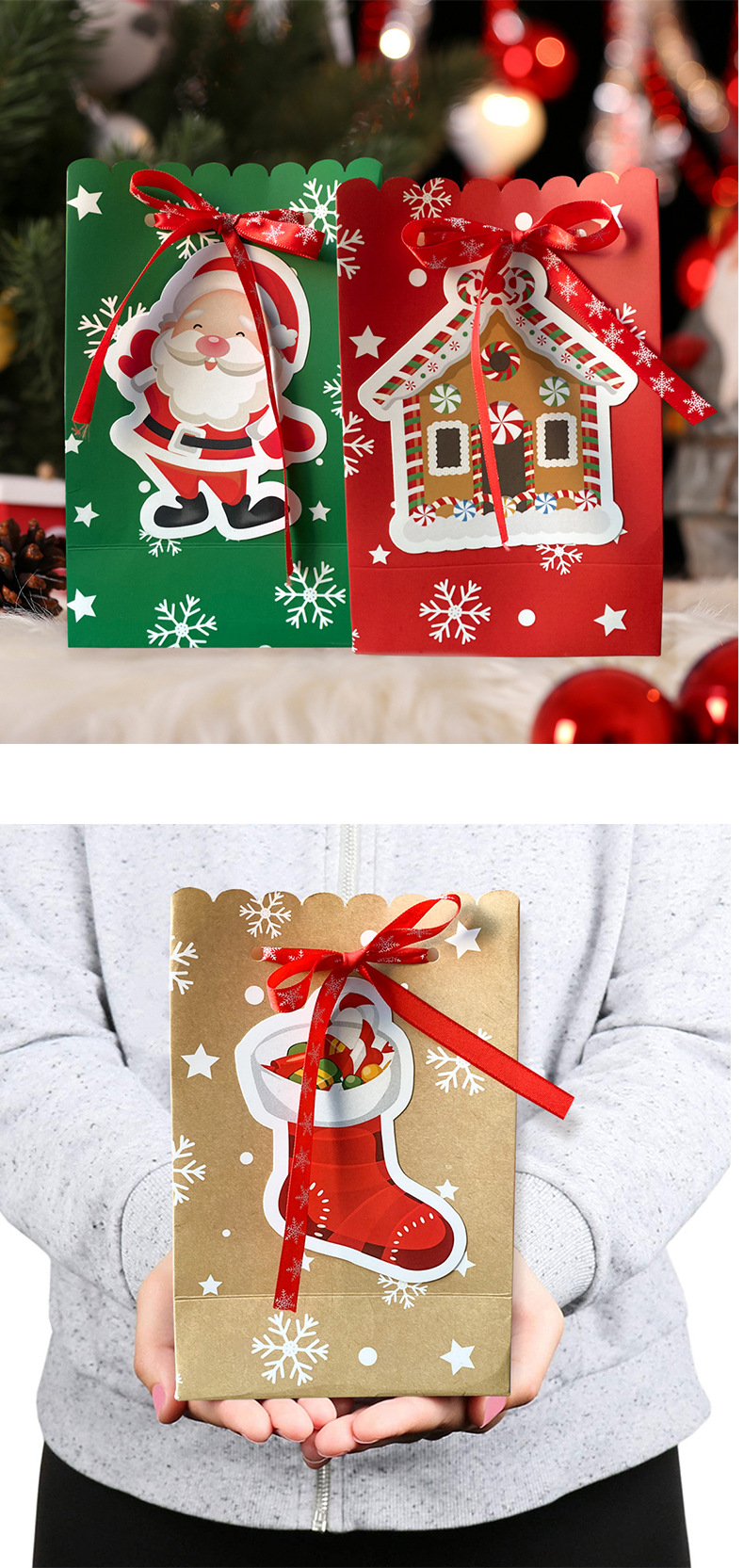 Christmas Festival Christmas Tree, Santa Claus Pattern Christmas Christmas Tree Santa Claus Paper Party Gift Wrapping Supplies 1 Piece