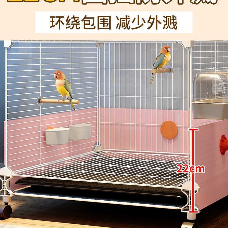 鸟笼鹦鹉笼子家用特大号豪华别墅新型防溅牡丹小太阳虎皮玄凤专用|undefined