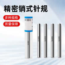 ҎNʽҎpinҎyͨҎֹҎ4.565-4.995