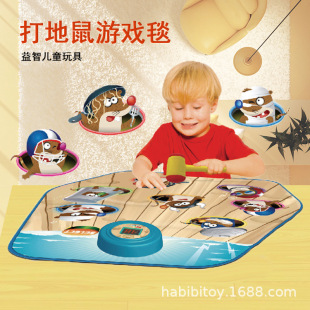 Multifunctional Music Piano Dance Mat, Baby's Feet Make Sounds, Fun Early Education, Family Interactive Game Mat