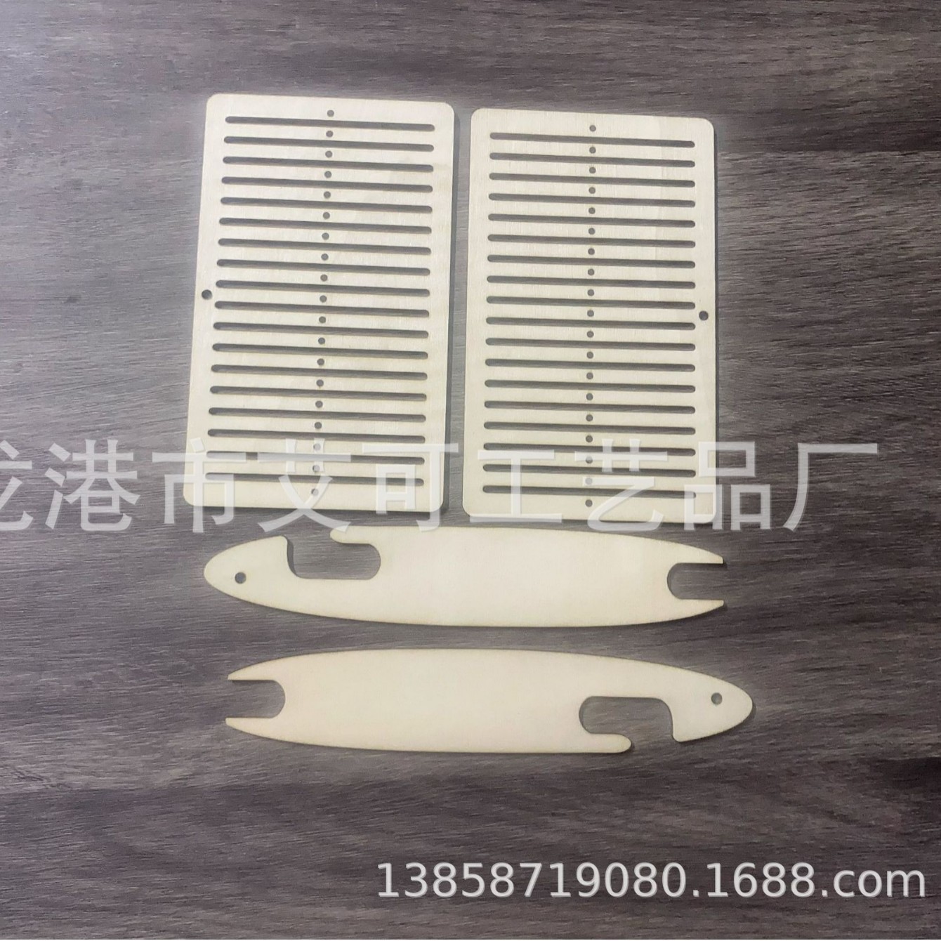 2025-02-12 17:28:10.jpg