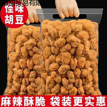 �Ĵ��ؑc�خa��ζ�������e��ʳ�����Q���m������ʳ�Ƶ���KTV