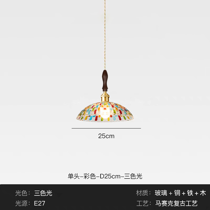 Nórdico simple estilo japonés retro restaurante dormitorio boda balcón ventana flotante lámpara de pasillo lámpara de vidrio rojo