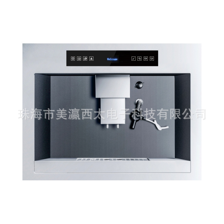 sistime foreign trade household embedded automatic bean to cup coffee machine stainless steel 595mm wide LED screen sistime foreign trade household embedded automatic bean to cup coffee machine stainless steel 595mm wide LED screen