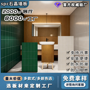 spcʯ�ܠ��� �Ƶ깤����ϴ�g����spcʯ����������҃��b���o����