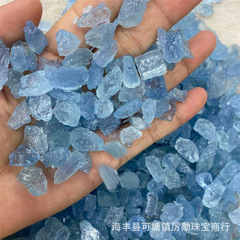 海藍宝原石は結晶が透き通っていて、色が清新で上品で、黒点がなくて、蛍光が強いです。