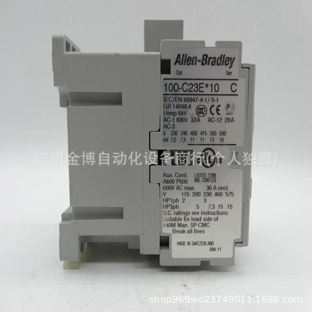 100-C23EJ10   全新原装现货  议价产品