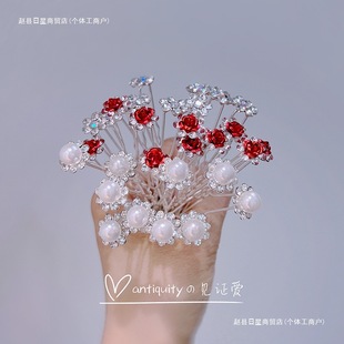 ����ʽ��Yϲ�c��Ʒ������y��С��� ���L�����c�Y�l��