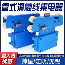 ��܇�������ʽ���|�����O�ĘO���S��JD-4-100A��늻��K���~̼ˢ