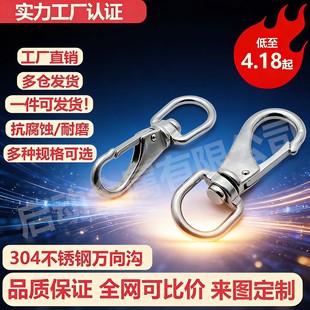 �F؛���l �f���h 304���P��f���h �f��� �����h ���D�h ȫϵ��
