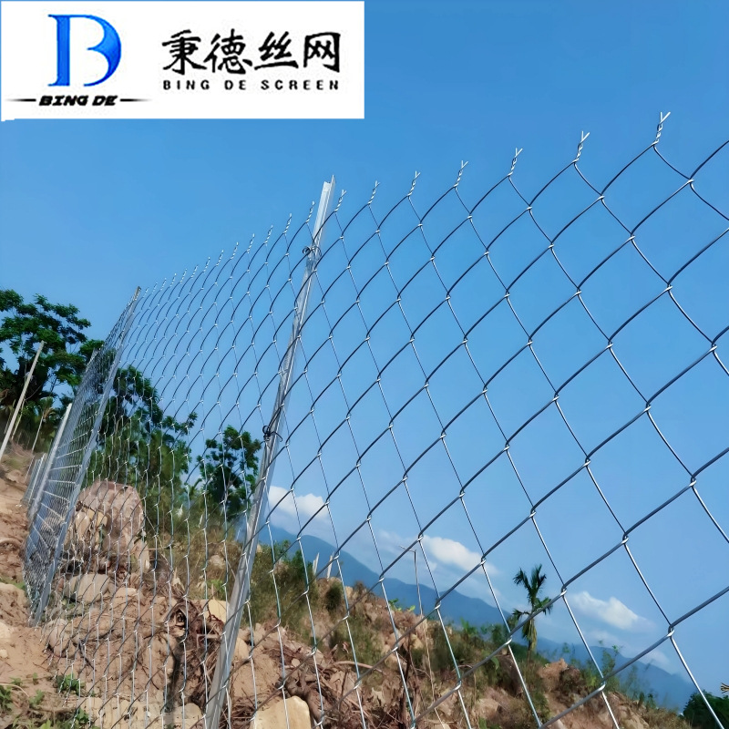 热浸镀锌网围栏 编织铁丝网 隔离栅公路护栏网 河堤水道防护网