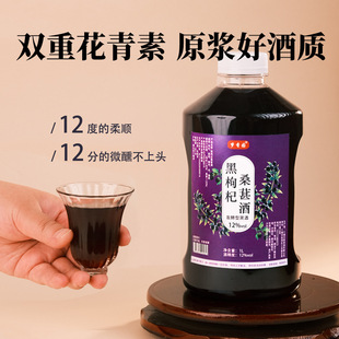 ����@ ��ɣ����轾� ΢��ɣ���r��ԭ֭�l�����͹��Ƽ��Z���