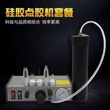 ȫ�ԄӰ��Ԅ��c�z�C���z�c�z�C300ML���z��Ͳ330ml����zͲ���z�C